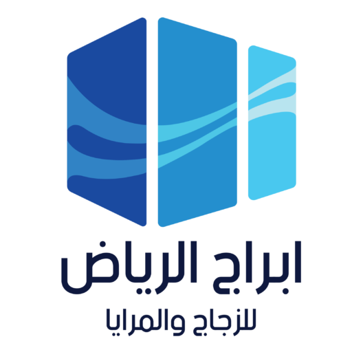 أبراج الرياض للزجاج والمرايا